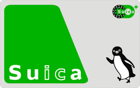 Suica(西瓜卡)