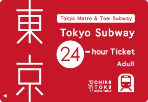 tokyo-subway-24