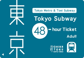 tokyo-subway-48