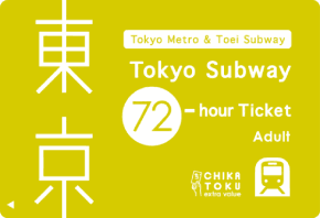 tokyo-subway-72