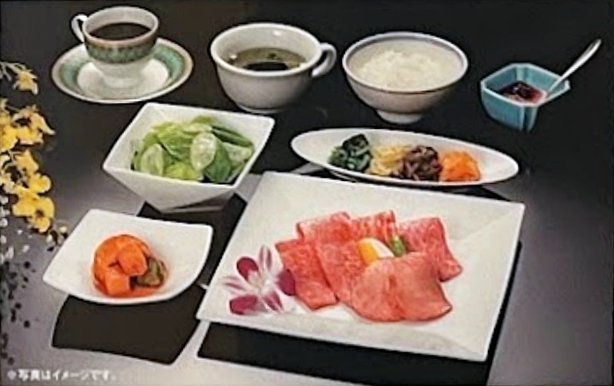 敘敘苑-烤肉套餐（精美）Yakiniku Lunch Set(Ginmi)